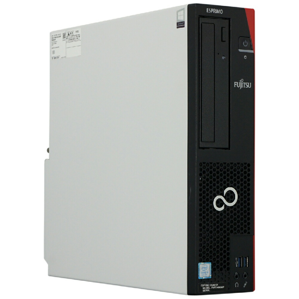 楽天市場】【先着10名様 SS期間限定10％OFFクーポン配布中】中古