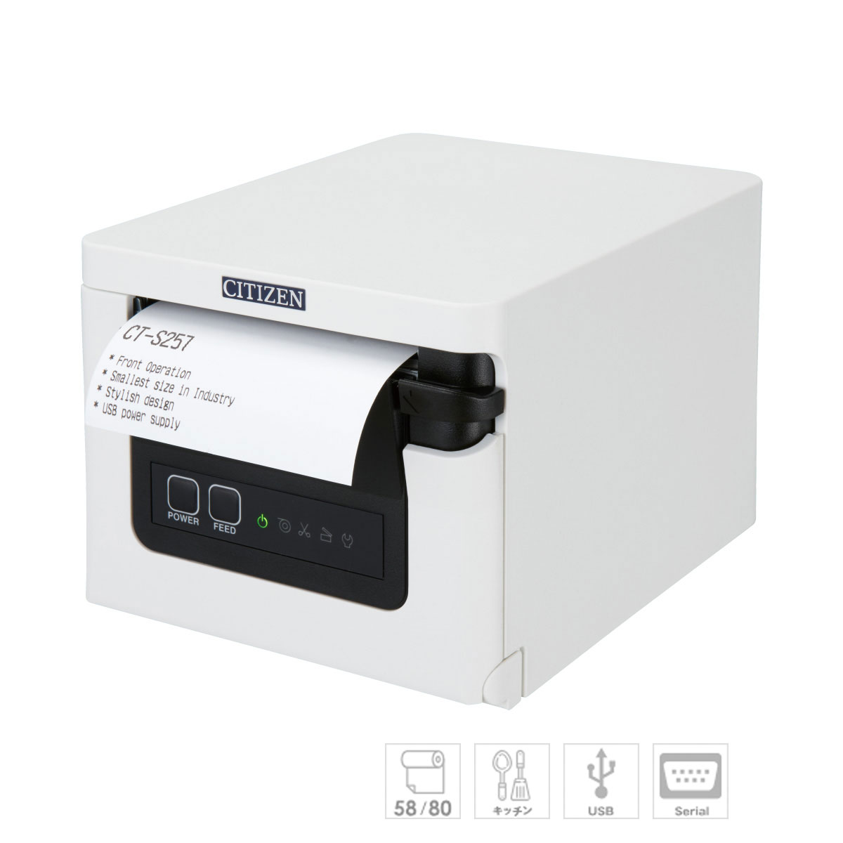 楽天市場】シチズンCT-S257RSJ-WH サーマルプリンタ（シリアルRS-232C+