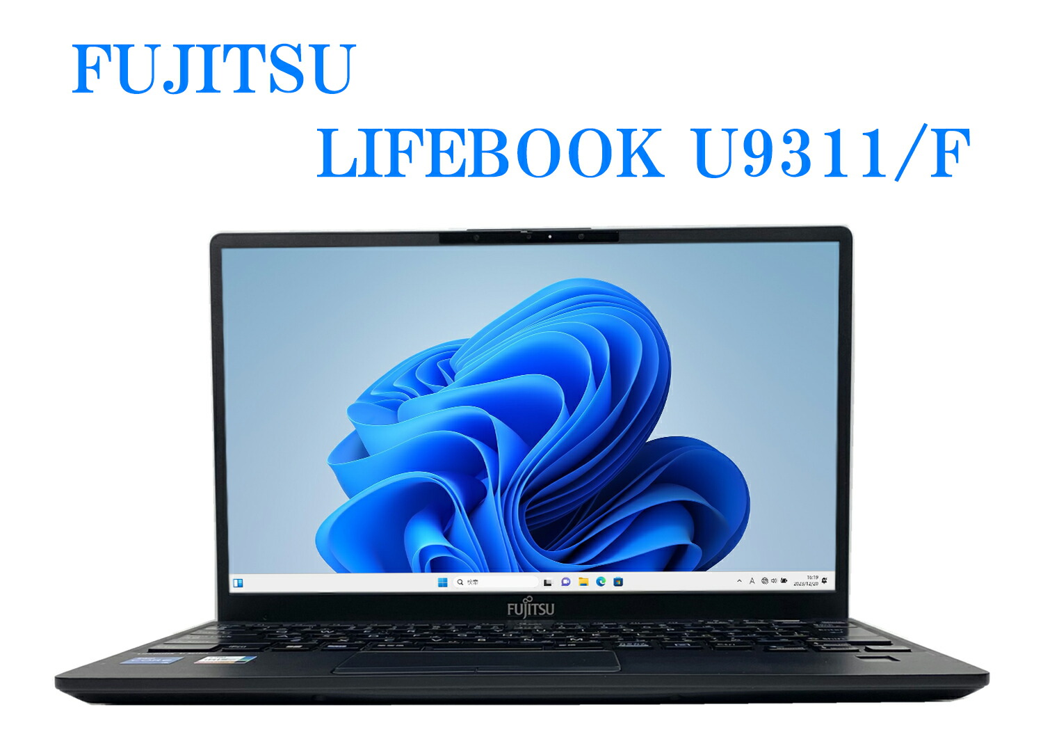楽天市場】【送料無料】ETC: 高速SSD 富士通 FUJITSU LIFEBOOK U9311/F