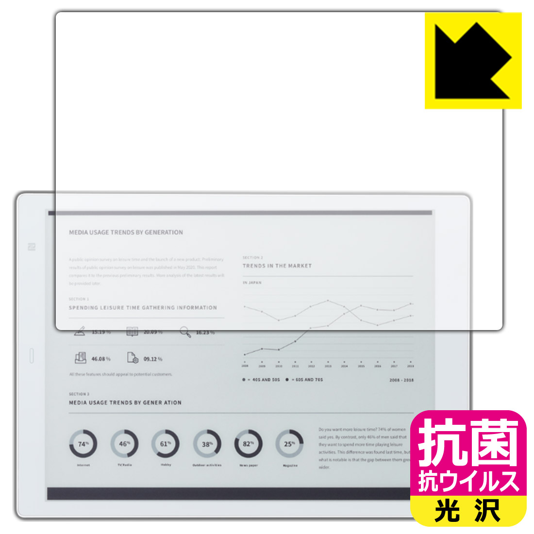 quaderno a5(gen.3c)」の人気商品一覧 | 安い商品を通販サイトから探す
