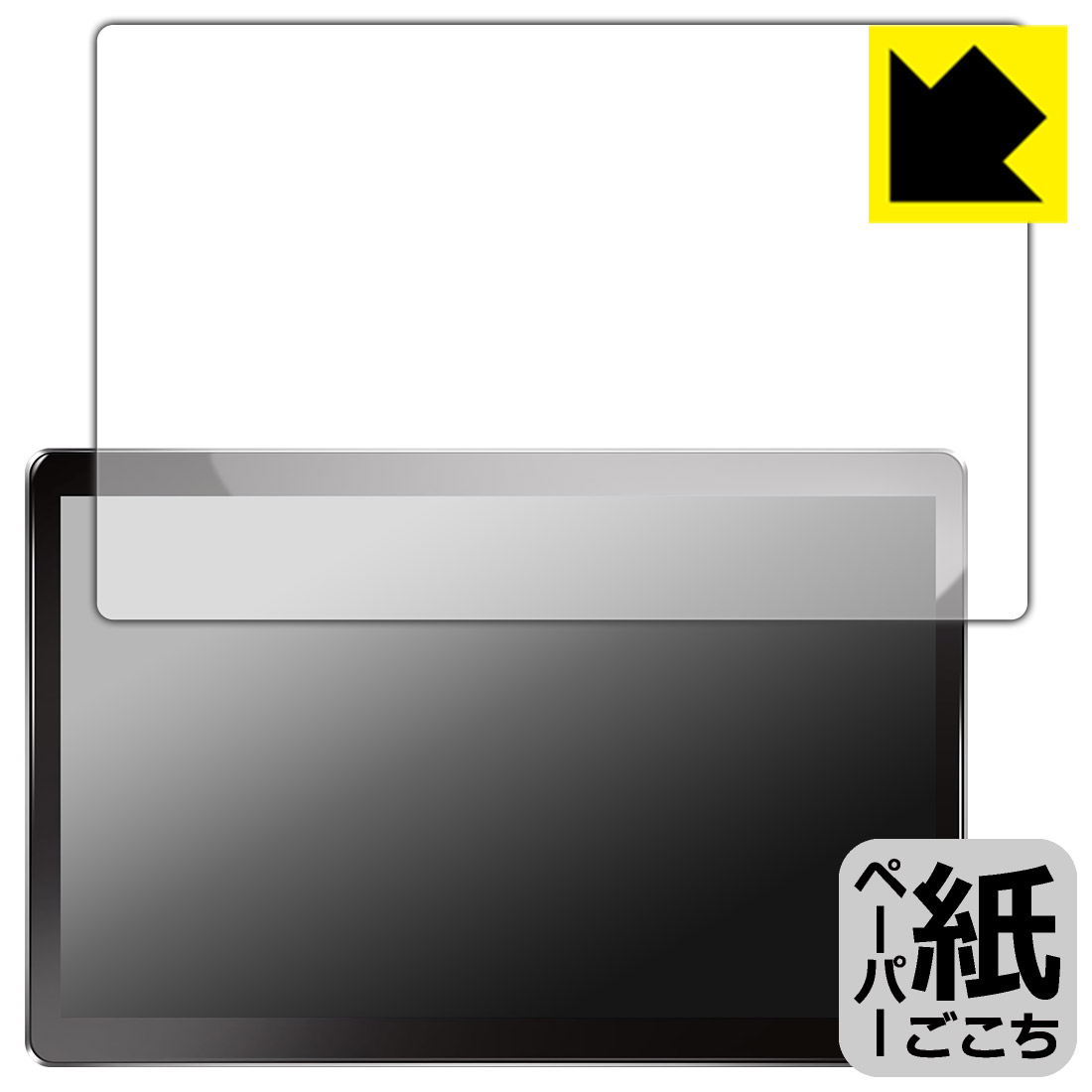 楽天市場】グラモフォン フィルム タイプライターの通販