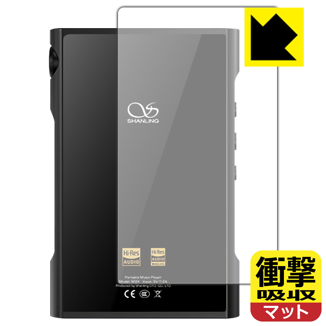 楽天市場】shanling m3x 専用レザーケースの通販