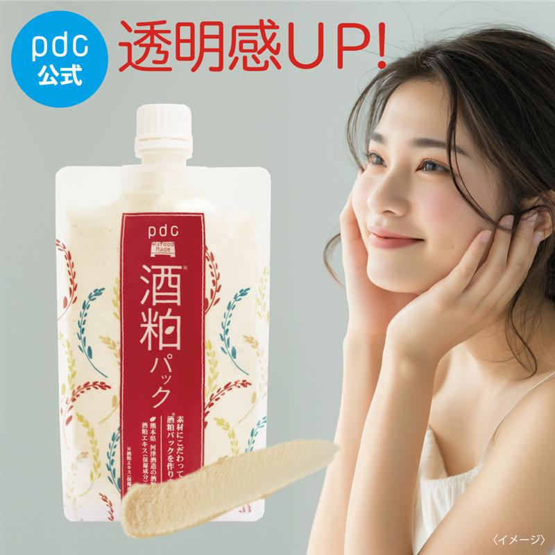 楽天市場】【アズマ商事】旅美人 酒粕美容パック 200g無香料 酒粕