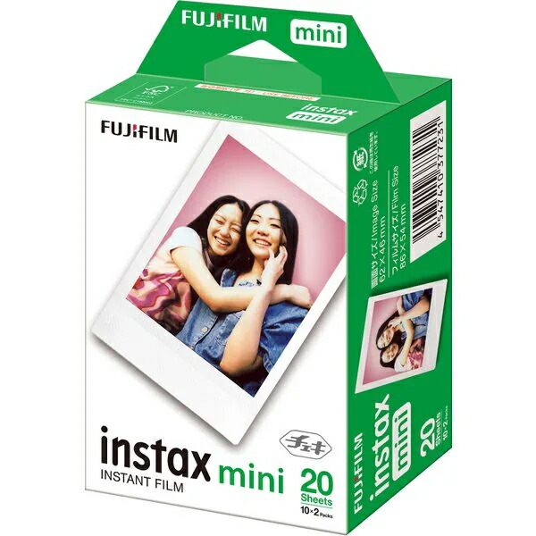 チェキフィルム instaxmini 20枚」の人気商品一覧 | 安い商品を通販