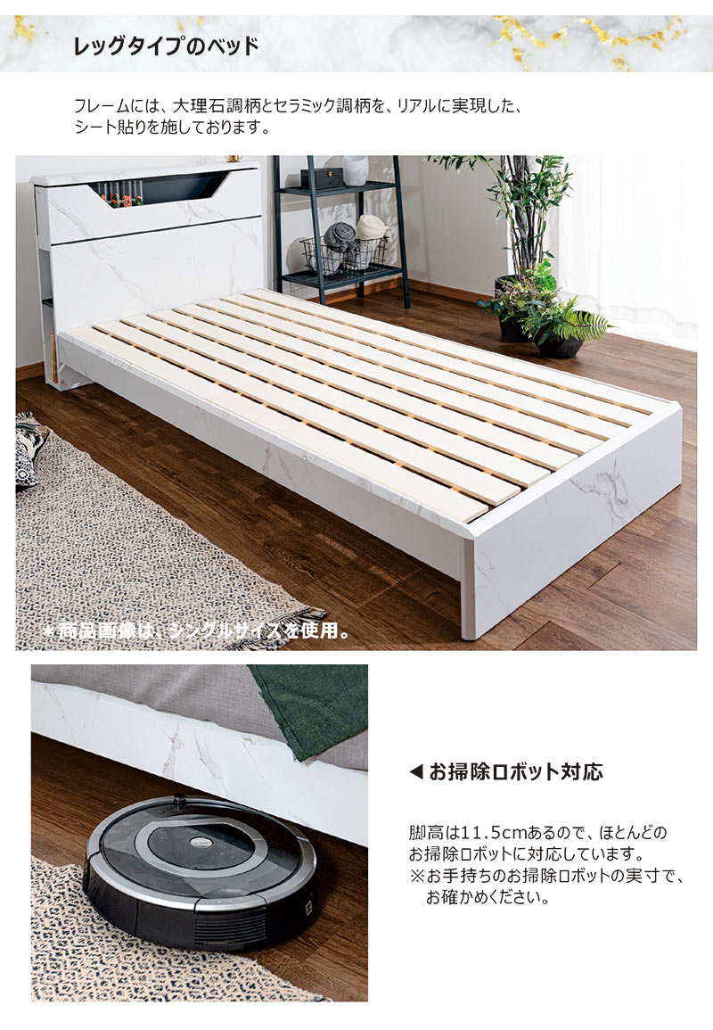 楽天市場】ダブルベッド フレーム スノコ led ダブル すのこ スノコ