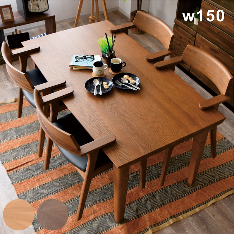 楽天市場】【楽天スーパーSALE期間中全品ポイント10倍】北欧