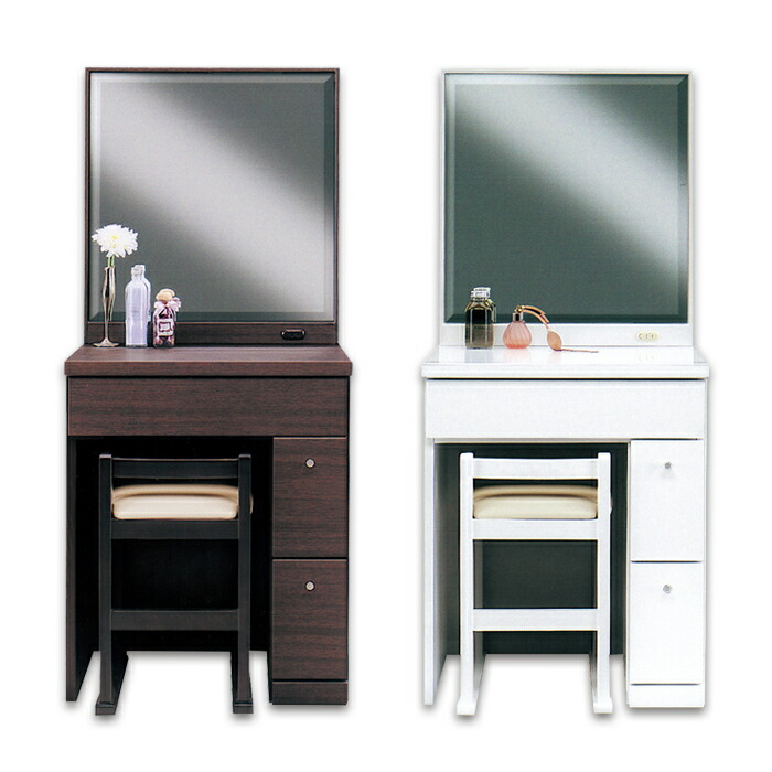楽天市場】ドレッサー 一面鏡 幅60cm スツール付き ホワイト ブラウン