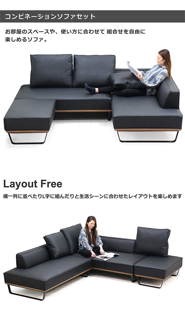 楽天市場】カウチソファー 3人掛け ローバックソファ 座面 奥行き 広め