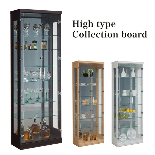 楽天市場】北欧 ハイタイプ コレクションケース コレクションラック