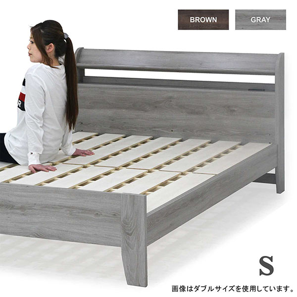 楽天市場】【楽天スーパーSALE期間中全品ポイント10倍】ベッド