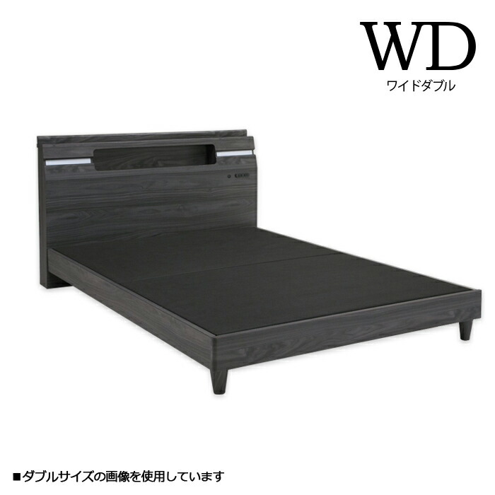 楽天市場】【楽天スーパーSALE期間中全品ポイント10倍】北欧 ワイド