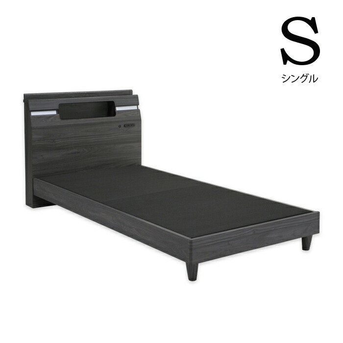 楽天市場】北欧 宮棚付き シングルベッド ベッド LEDライト付き