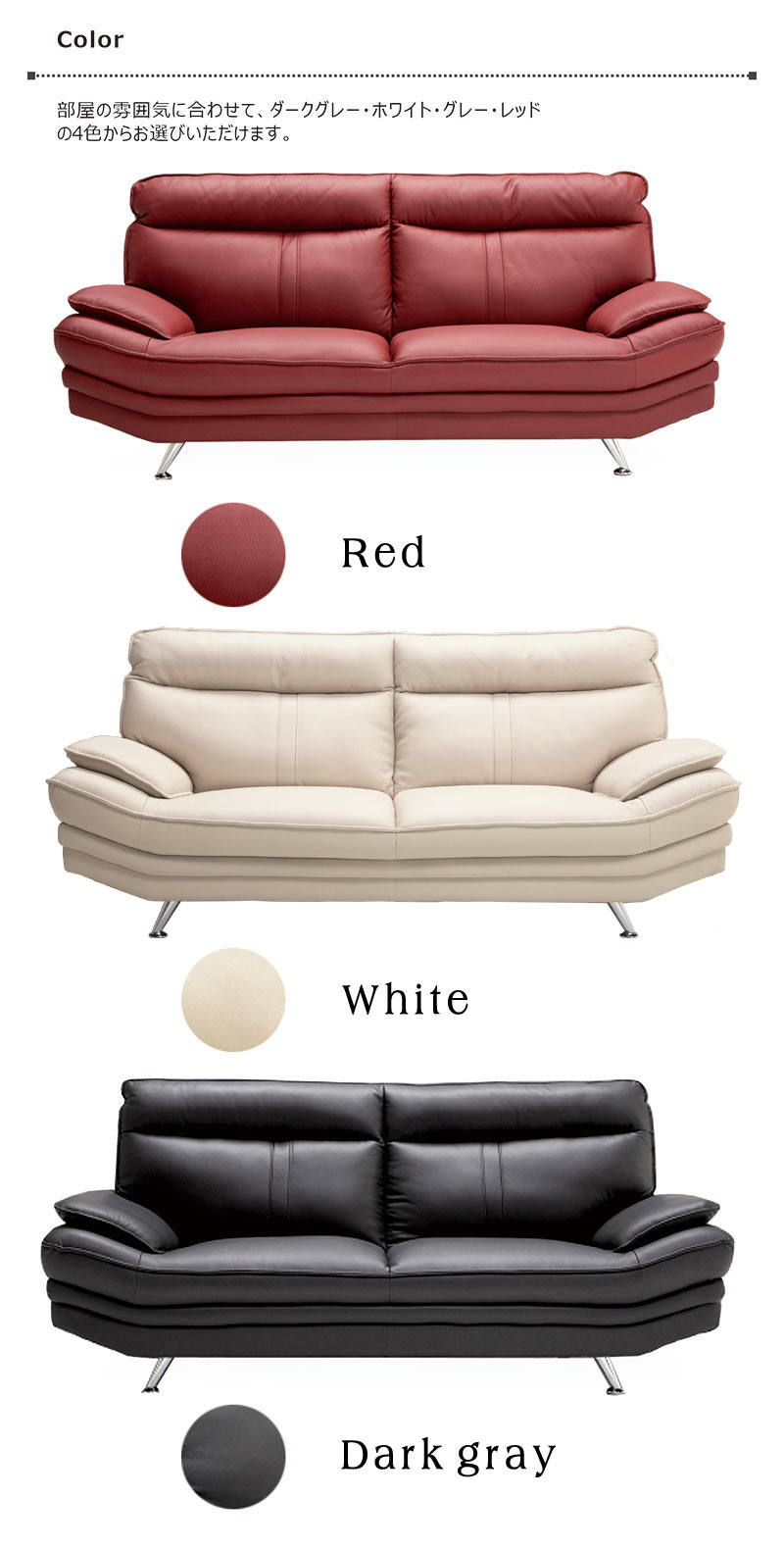 楽天市場】【楽天スーパーSALE期間中全品ポイント10倍】大川家具