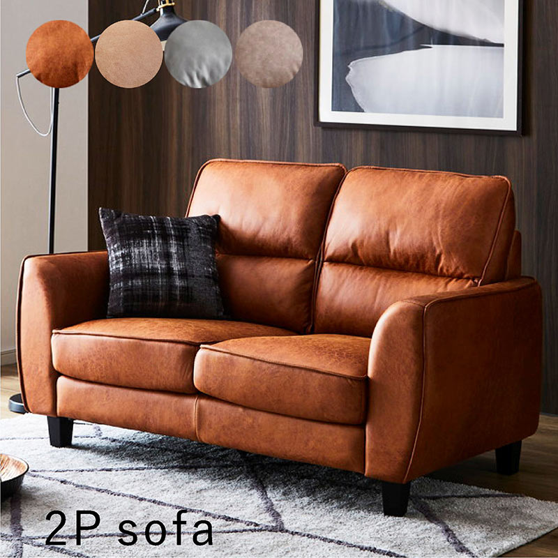 楽天市場】レザーファブリックソファ ソファー 2人掛け レザー