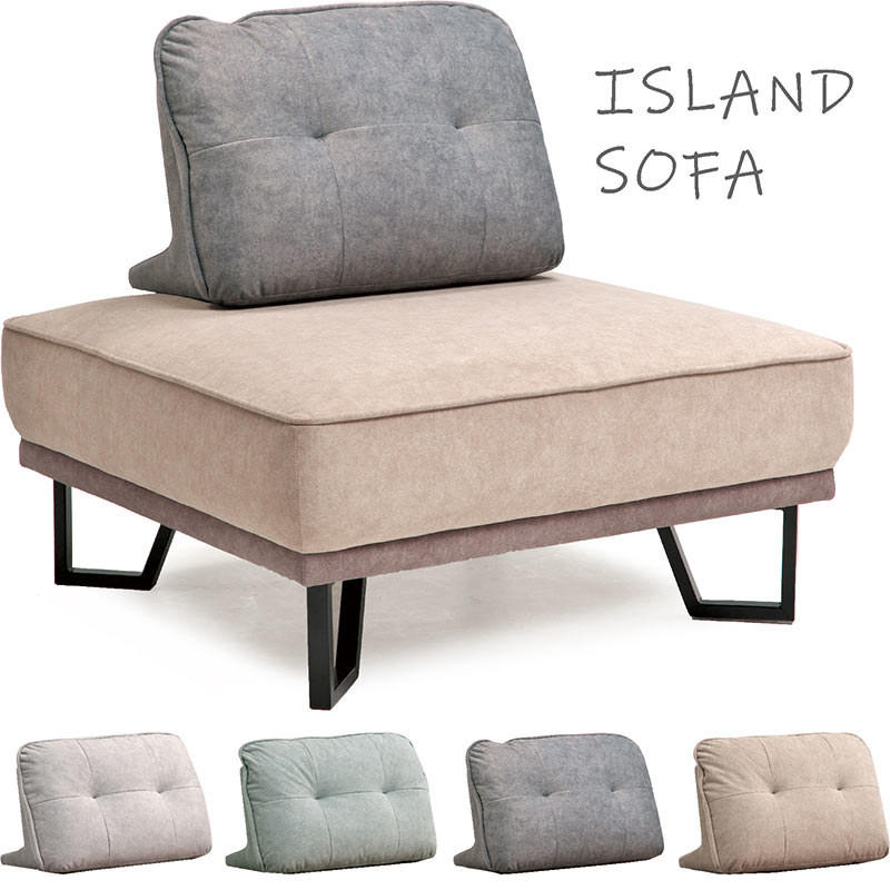 楽天市場】1人掛けソファ 腰が痛くならない 背クッション付き 撥水