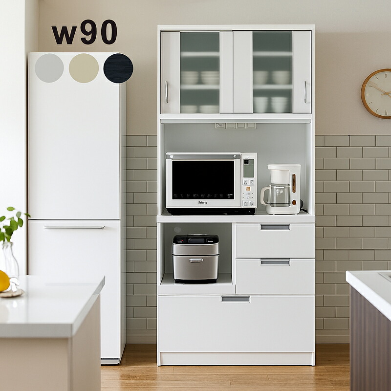 スライド 食器棚 90 キッチンボード」の人気商品一覧 | 安い商品を通販