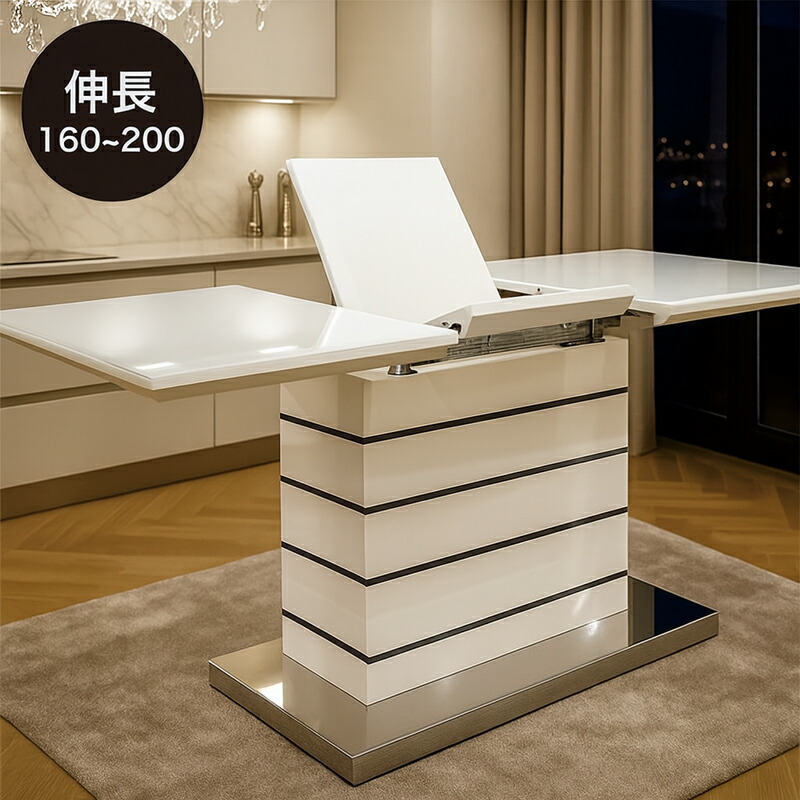 楽天市場】【楽天スーパーSALE 半額商品】伸長式ダイニングテーブル 幅