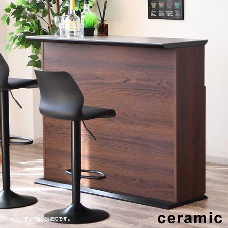 楽天市場】北欧 バーカウンター キッチンカウンター カウンター 食卓