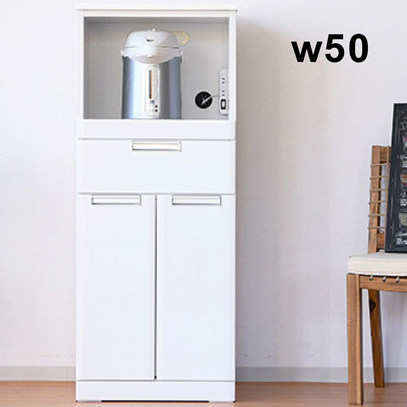 楽天市場】【楽天スーパーSALE期間中全品ポイント10倍】レンジボード