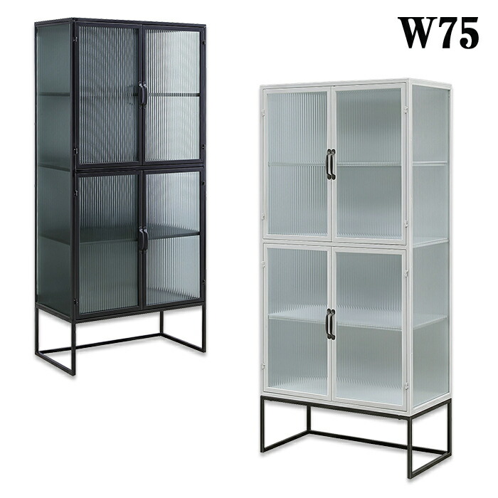 楽天市場】【3/1(日)ワンダフルデー全品ポイント10倍】ガラス