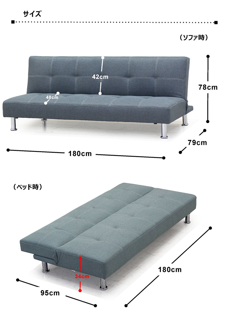楽天市場】ソファーベッド リクライニングソファー 3人掛けソファ 3人