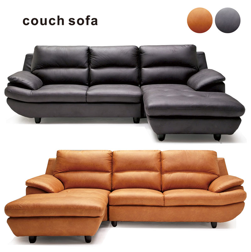 楽天市場】【楽天スーパーSALE期間中全品ポイント10倍】カウチソファー