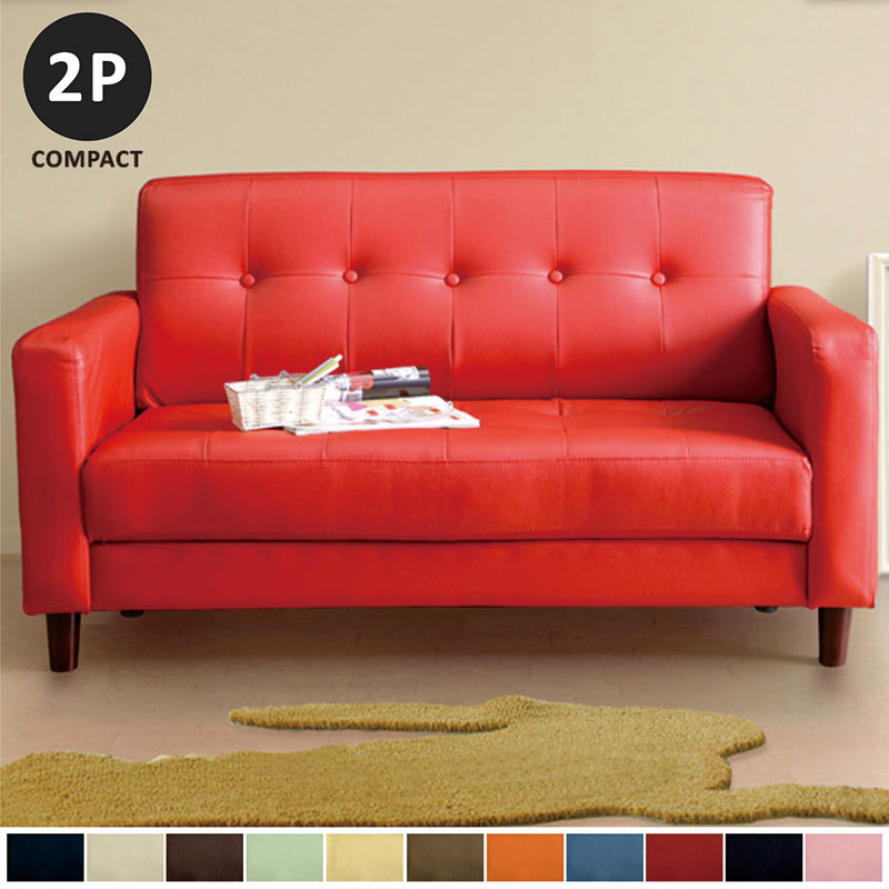 楽天市場】ソファ ソファー 2人掛け コンパクト 一人掛け 合皮 レザー