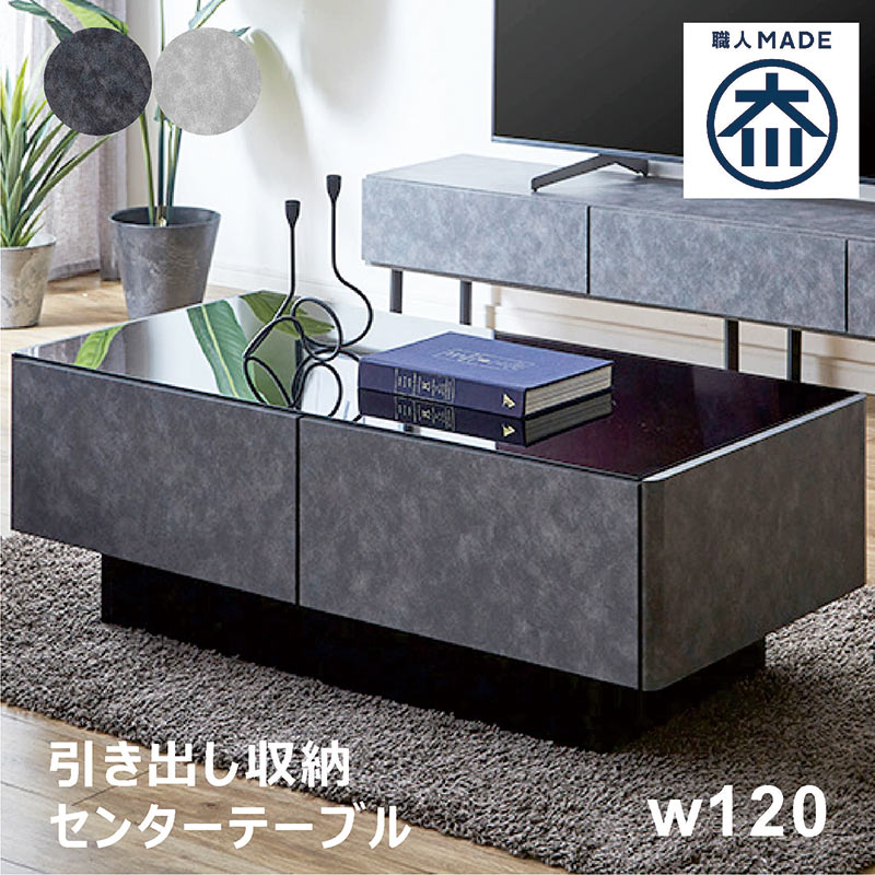 楽天市場】【楽天スーパーSALE期間中全品ポイント10倍】大川家具