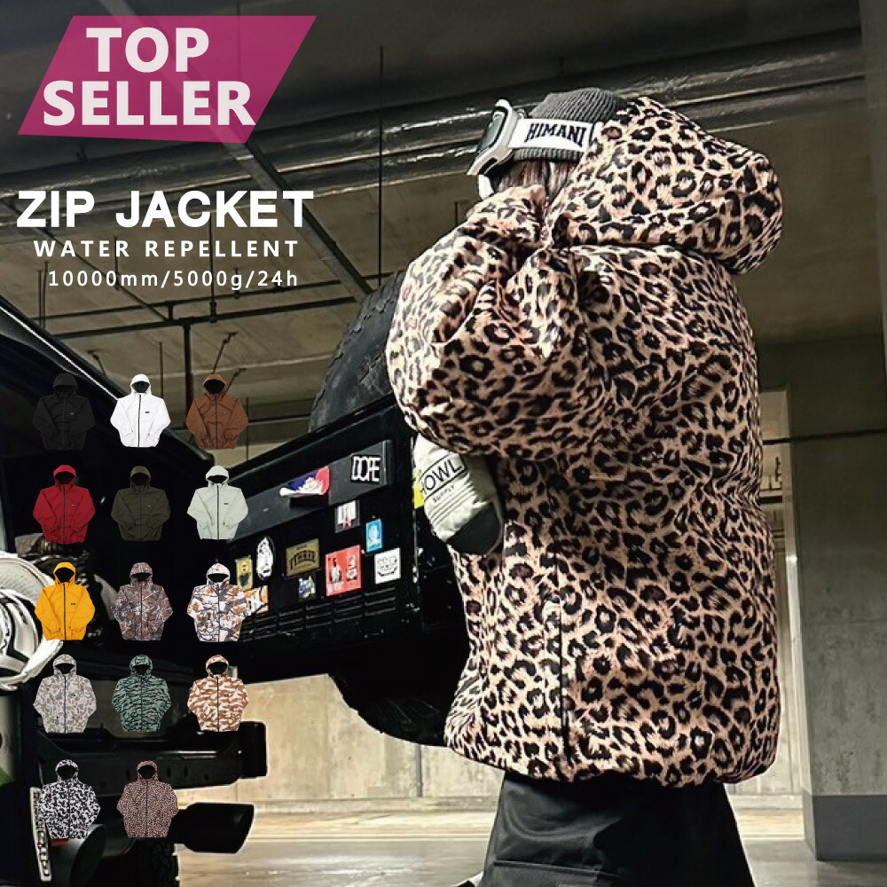 楽天市場】スノーボードウェア メンズ レディース ビックシルエット