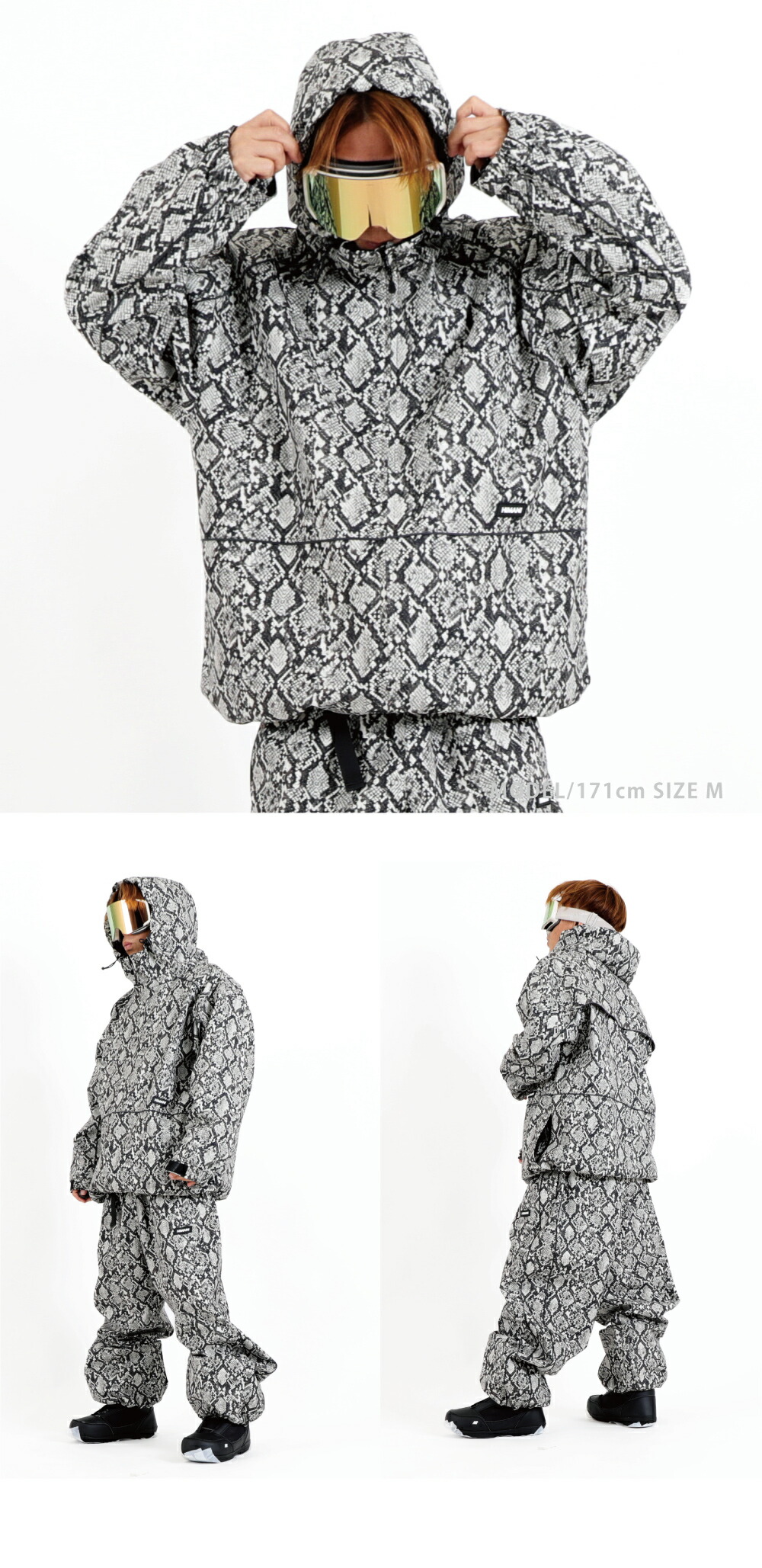 楽天市場】スノーボードウェア メンズ レディース オーバーサイズ