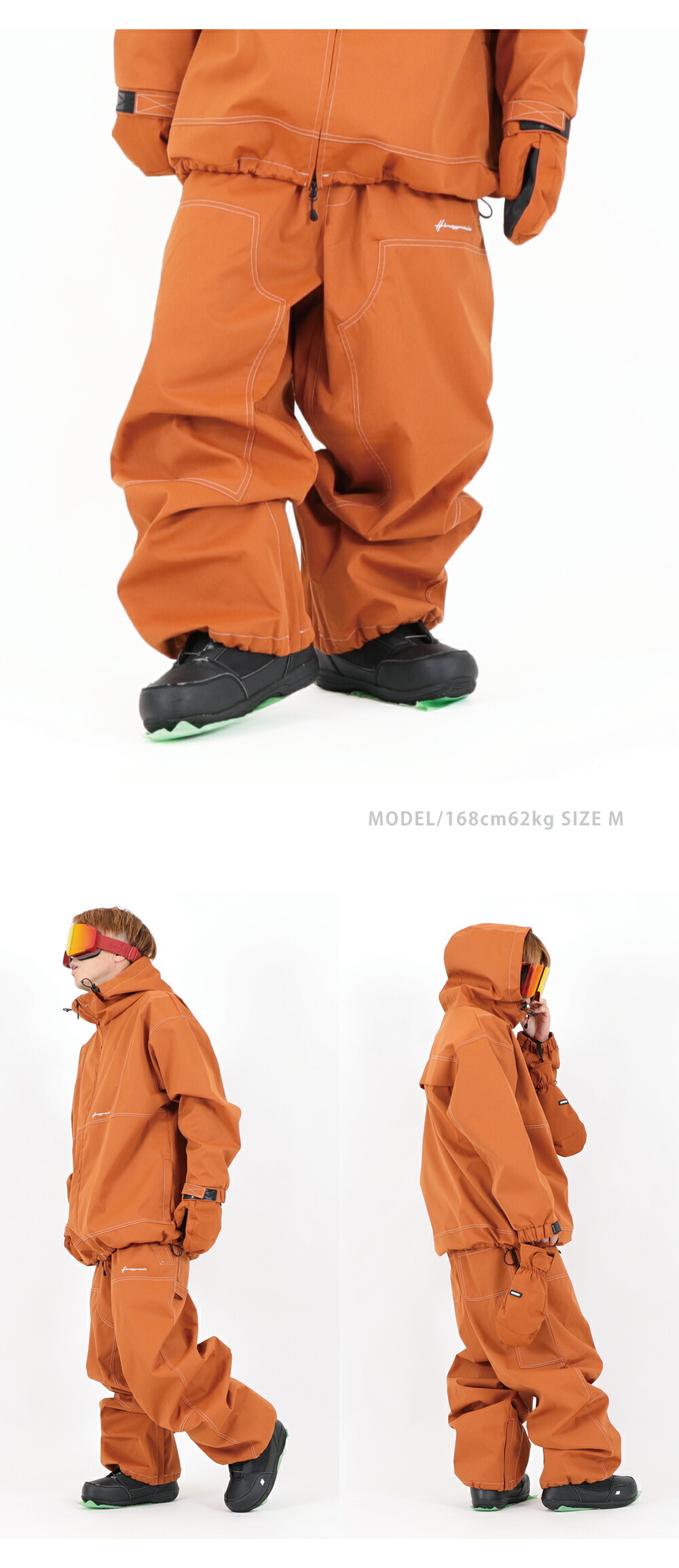 楽天市場】スノーボードウェア メンズ レディース オーバーサイズ