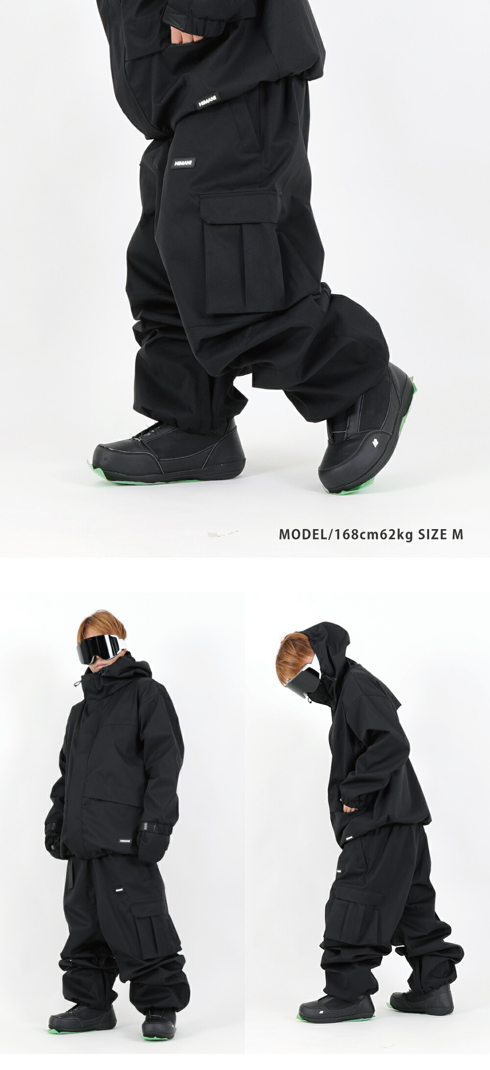 楽天市場】スノーボードウェア メンズ レディース オーバーサイズ