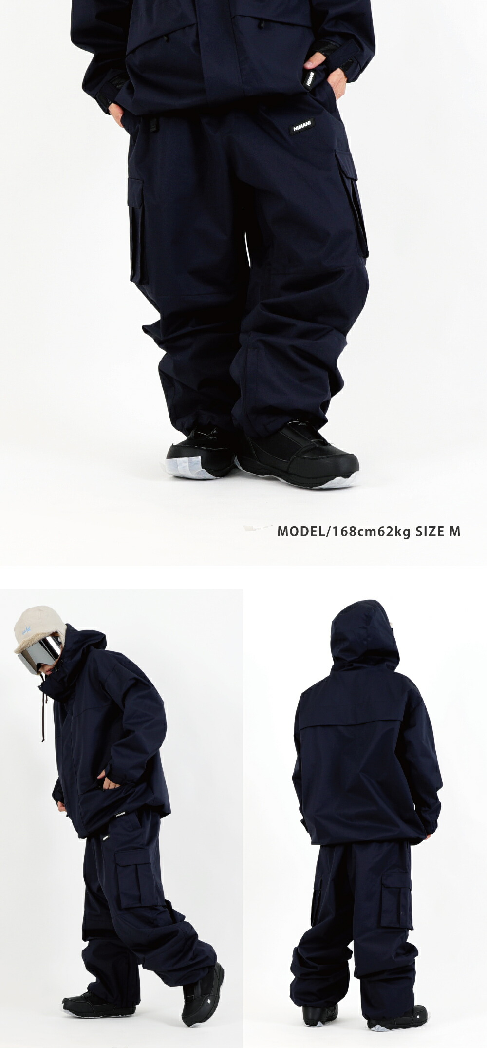 楽天市場】スノーボードウェア メンズ レディース オーバーサイズ