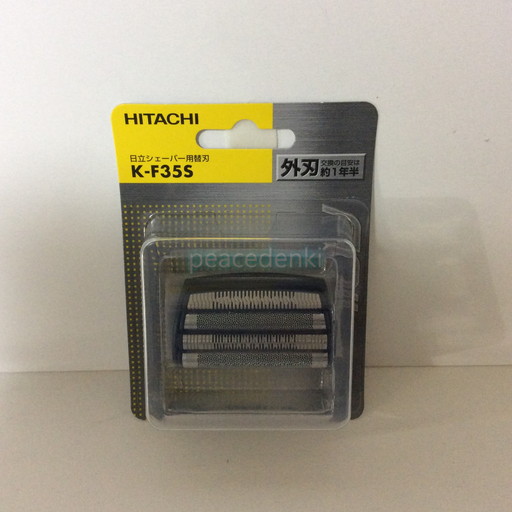 楽天市場】k-fj3 替刃 日立（美容・健康家電｜家電）の通販
