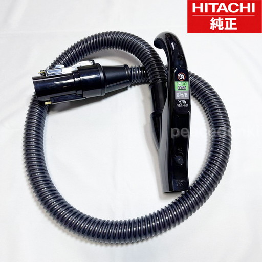 日立 掃除機パーツ ホース cv-sp900」の人気商品一覧 | 安い商品を
