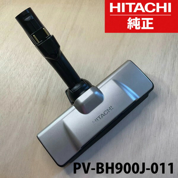 pv-bh900j-011.jpg?fitin=272:272