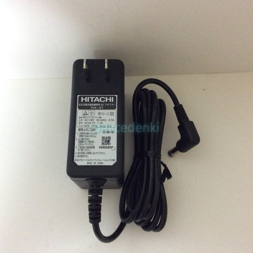 楽天市場】【純正品・新品】 【日立】 HITACHI 掃除機 ACアダプター