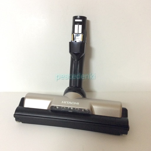 楽天市場】【○在庫あり！】【純正品・新品】 【日立】 HITACHI 掃除機
