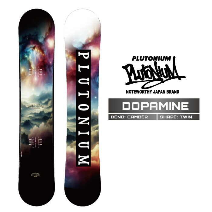 楽天市場】2025-26 PLUTONIUM DOPAMINE プルトニウム ドーパミン
