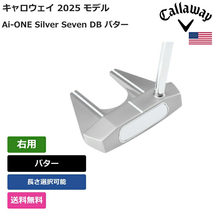 楽天市場】【中古】正規品 最高級天然ひすいパター Deity ジュエリー