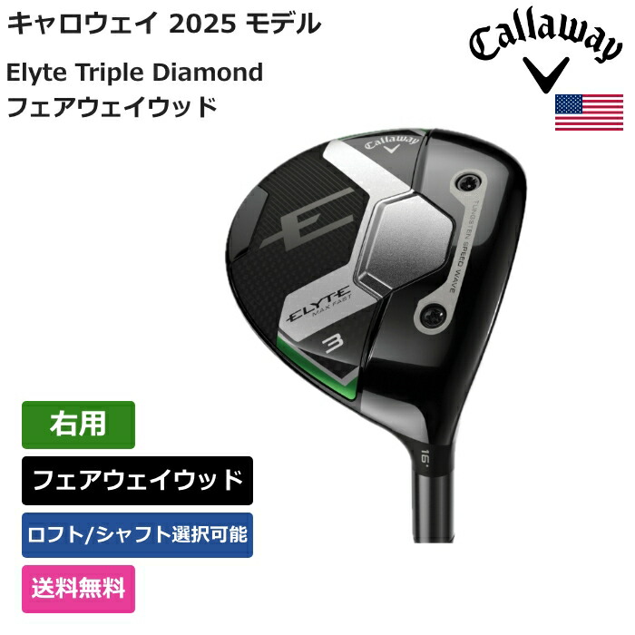 楽天市場】【中古】正規品 最高級天然ひすいパター Deity ジュエリー