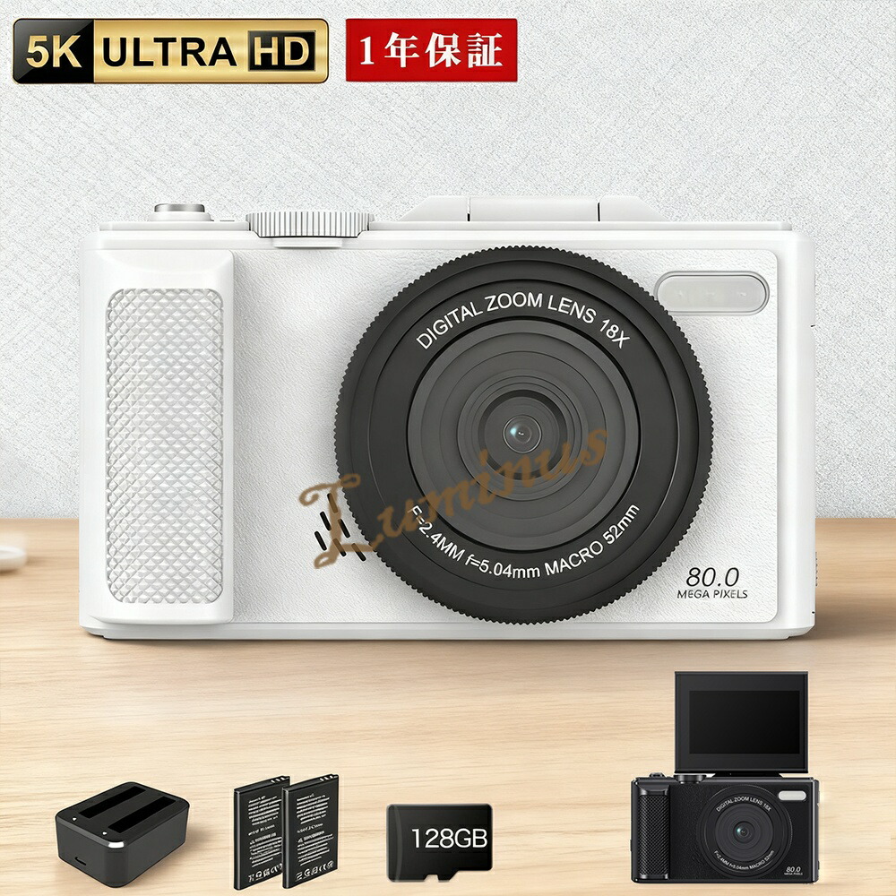 楽天市場】【中古】CASIO デジタルカメラ EXILIM ZOOM EX-Z600