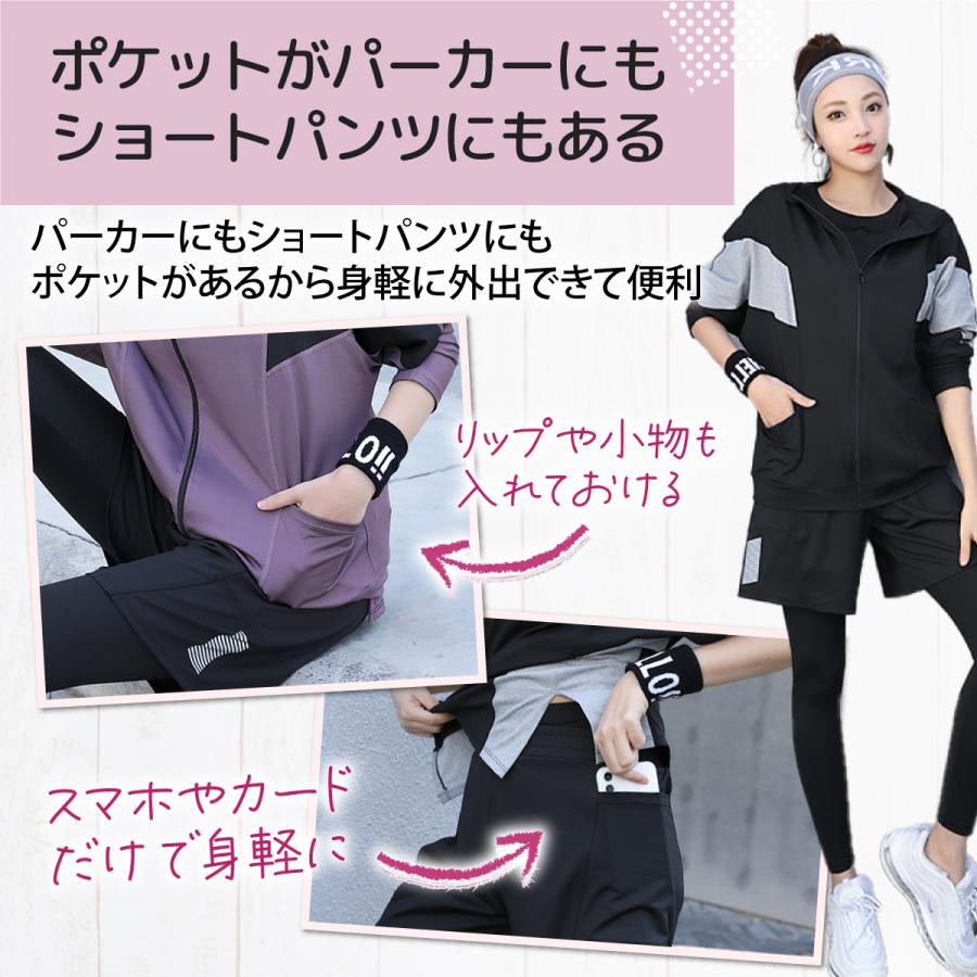 YOSA ウェア上下セットLLサイズ