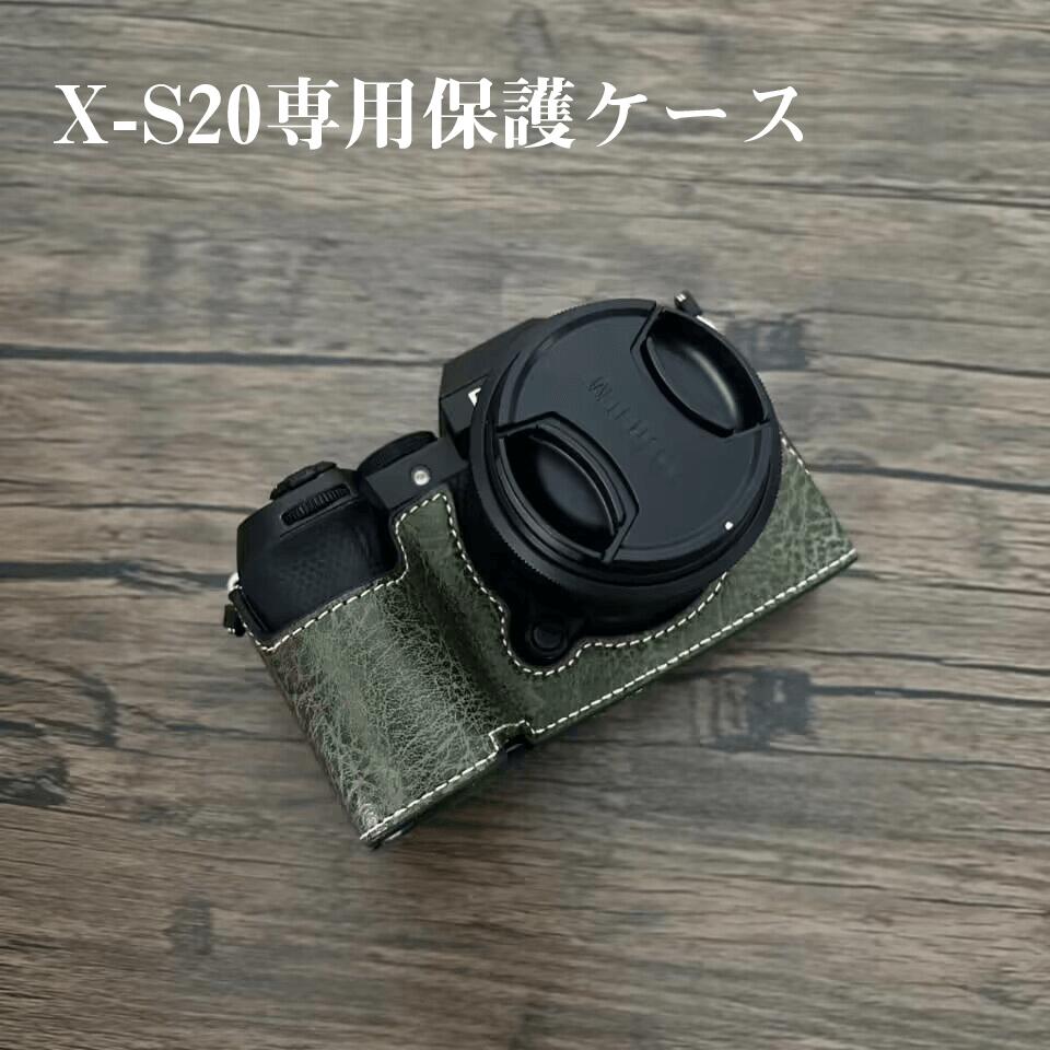 楽天市場】富士フイルム FUJIFILM X-S20 レザーカメラケース レザー