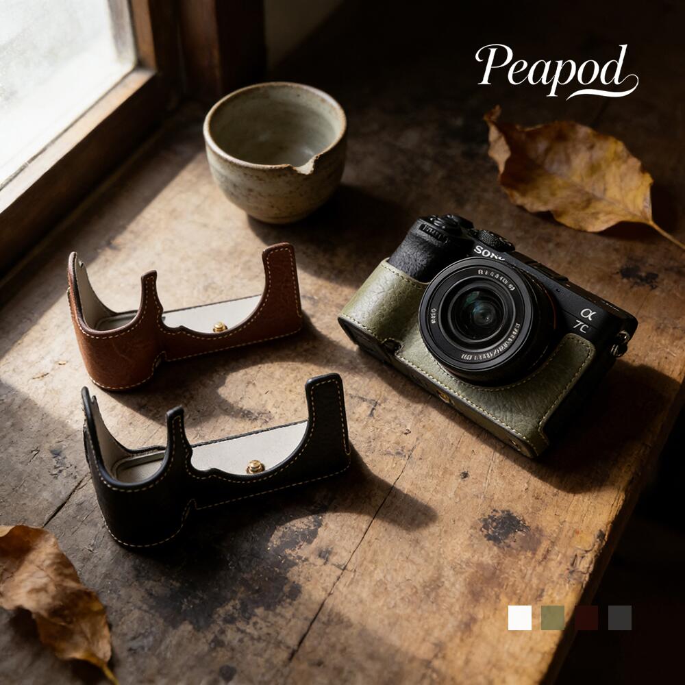 楽天市場】ソニー α7 II（バッグ・ケース｜カメラ・ビデオカメラ・光学