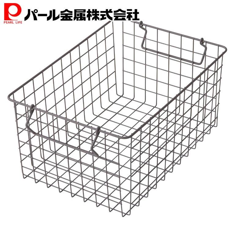 楽天市場】【最大2000円OFFクーポン】 パール金属公式 バスケット
