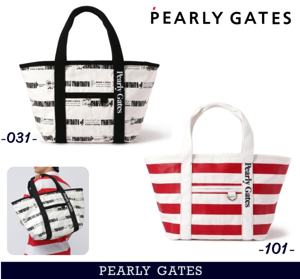 パーリーゲイツ トートバッグ」の人気商品一覧 | 安い商品を通販サイト