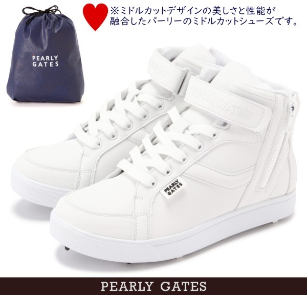 楽天市場】【PREMIUM OUTLET】在庫分のみですPEARLY GATES パーリー