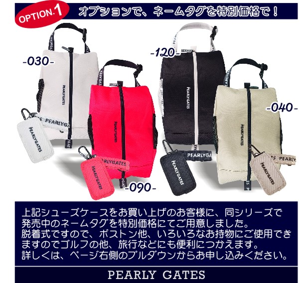 楽天市場】【PREMIUM CHOICE】【NEW DESIGN】PEARLY GATES パーリー