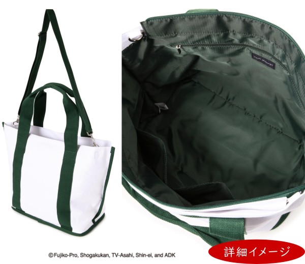 楽天市場】【PREMIUM OUTLET 40%超OFF】【DORAEMON JACK BUNNY